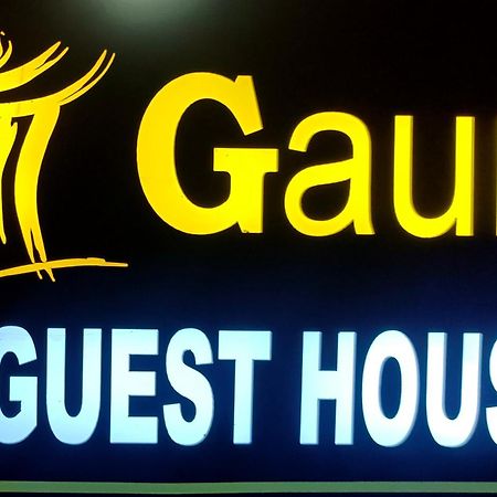 Maa Gauri Paying Guest House فاراناسي المظهر الخارجي الصورة